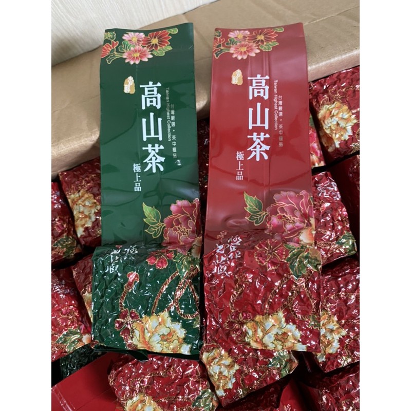 Combo trà oolong Đài Loan (2x100gr)